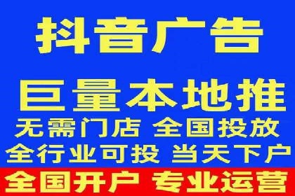 百度搜索推广的移动端优化策略及效果